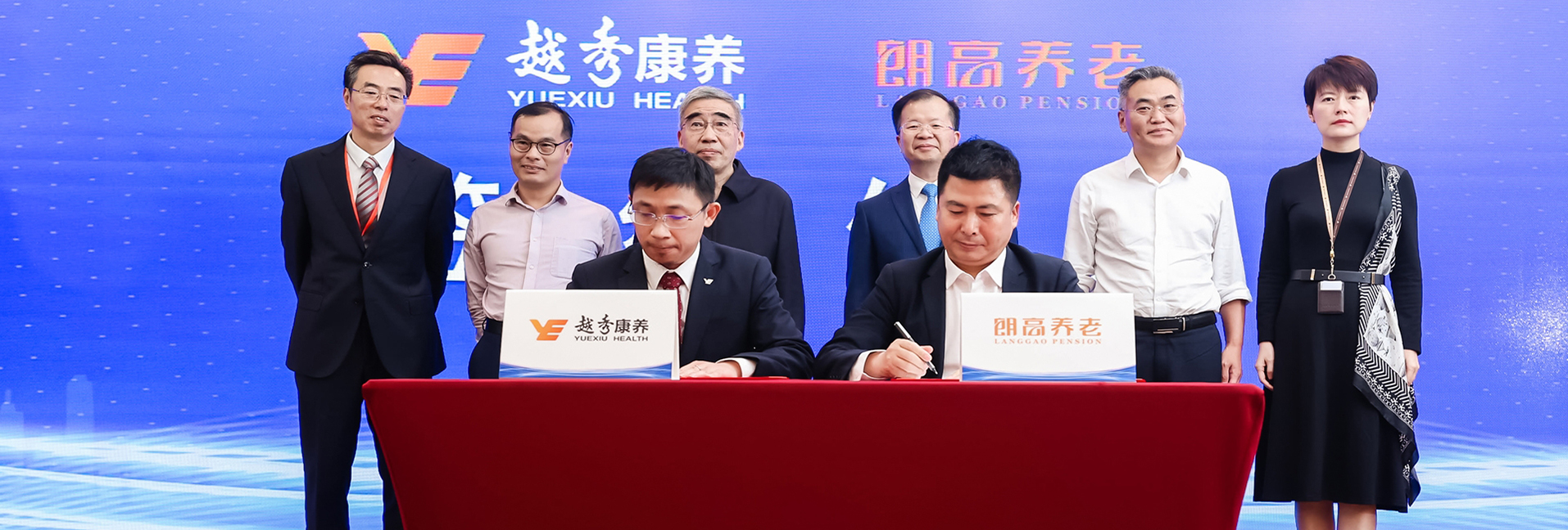 Kaiyun官方网站登录入口