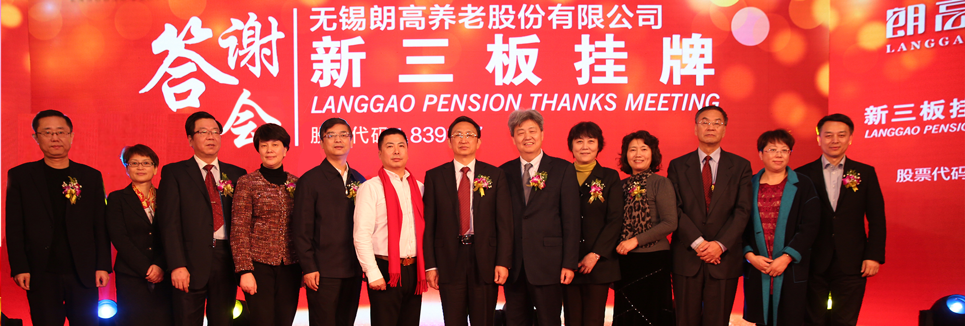 Kaiyun官方网站登录入口